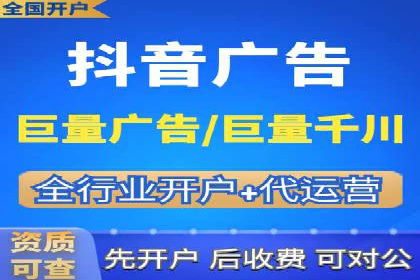 SEM托管服务成功案例精选